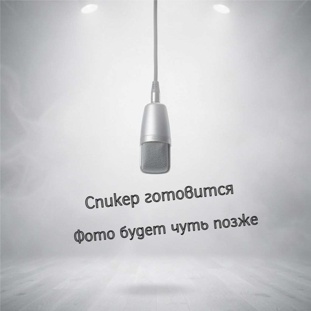 Обновление 1С: сервис и рецепция